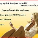 ���� Den, ������ - ��������� 7 ������ 2014 � ������ ������ ��������