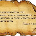 ���� ������, ��������, 67 ��� - ��������� 2 ������� 2014 � ������ ������ ��������