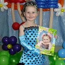 ���� ��������, ����-�����������, 54 ���� - ��������� 6 ������� 2014 � ������ ���� ����������