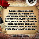 ���� ������, ������ - ��������� 10 ������� 2014 � ������ ������ ��������