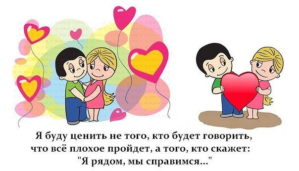 ������� - 17 �������� 2014 � 18:31