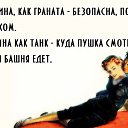 ���� ������..........., �������� - ��������� 8 ������ 2014 � ������ ������ ��������