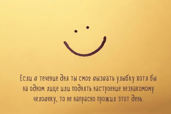 Медицинские советы на все случаи жизни. Как помочь себе подручными средствами? Загляните в кухонный ...