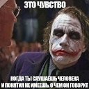 ���� ��������, ������ - ��������� 6 ������ 2014 � ������ ������ ��������