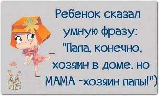  - 6  2014  20:15