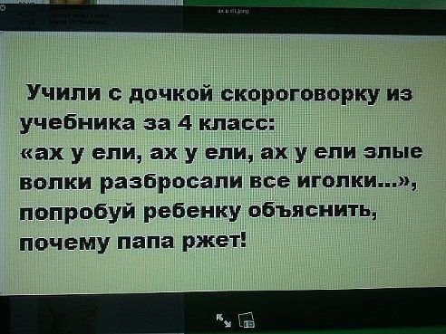 Bereke Askarbekov - 26  2014  16:00