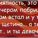  , , 55  -  11  2014    