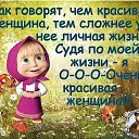 ���� ������, ��������� - ��������� 30 �������� 2014 � ������ ������ ��������