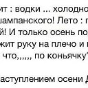  ,  -  7  2014    
