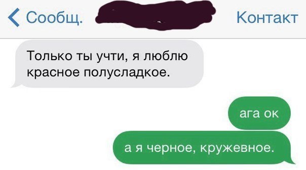  (18+) - 7  2014  22:55