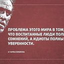 ���� �����, ������������, 47 ��� - ��������� 5 ������� 2014 � ������ ������ ��������