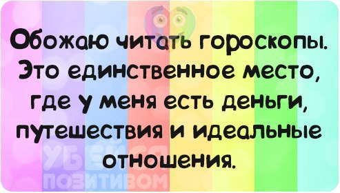 Art & Fun - 6  2014  17:52