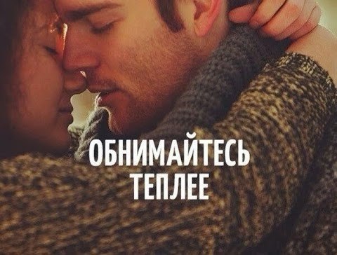 . - 4  2014  19:46