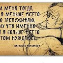 ���� �����, �����-��������� - ��������� 10 ������� 2014 � ������ ������ ��������
