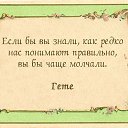���� Maria, ������, 70 ��� - ��������� 9 ������ 2014 � ������ ������ ��������