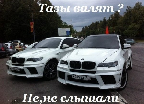  | BMW - 9  2014  08:46