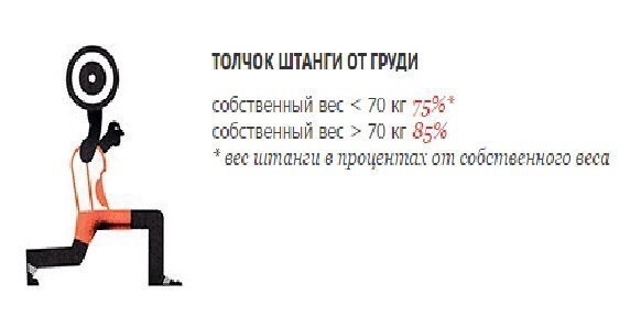     2014 .       !!! - 6