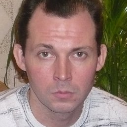 �������, ����������, 48 ���