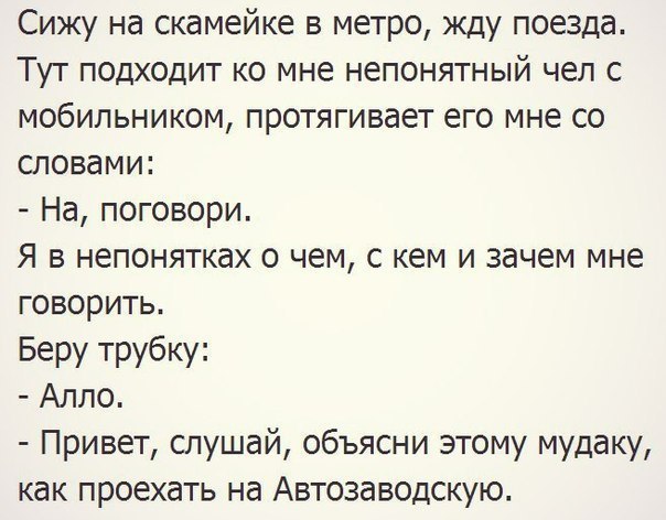   - 6  2014  11:00
