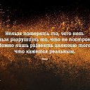 ���� Still, ������, 38 ��� - ��������� 11 ������� 2014 � ������ ������ ��������