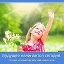 ���� �������, ������������, 71 ��� - ��������� 31 ������� 2014 � ������ ������ ��������