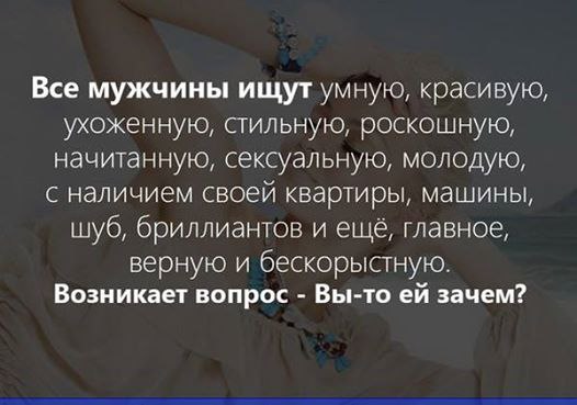 <***> - 22  2014  17:45