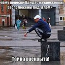 ���� ������, ��������� - ��������� 24 ������� 2014 � ������ ������ ��������