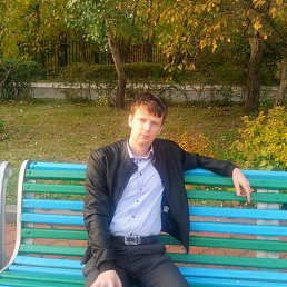 �������, ���������, 43 ����