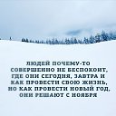 ���� �����, ������������, 47 ��� - ��������� 2 ������� 2014 � ������ ������ ��������