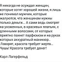 ���� �������, ���������, 50 ��� - ��������� 17 �������� 2014 � ������ ������ ��������