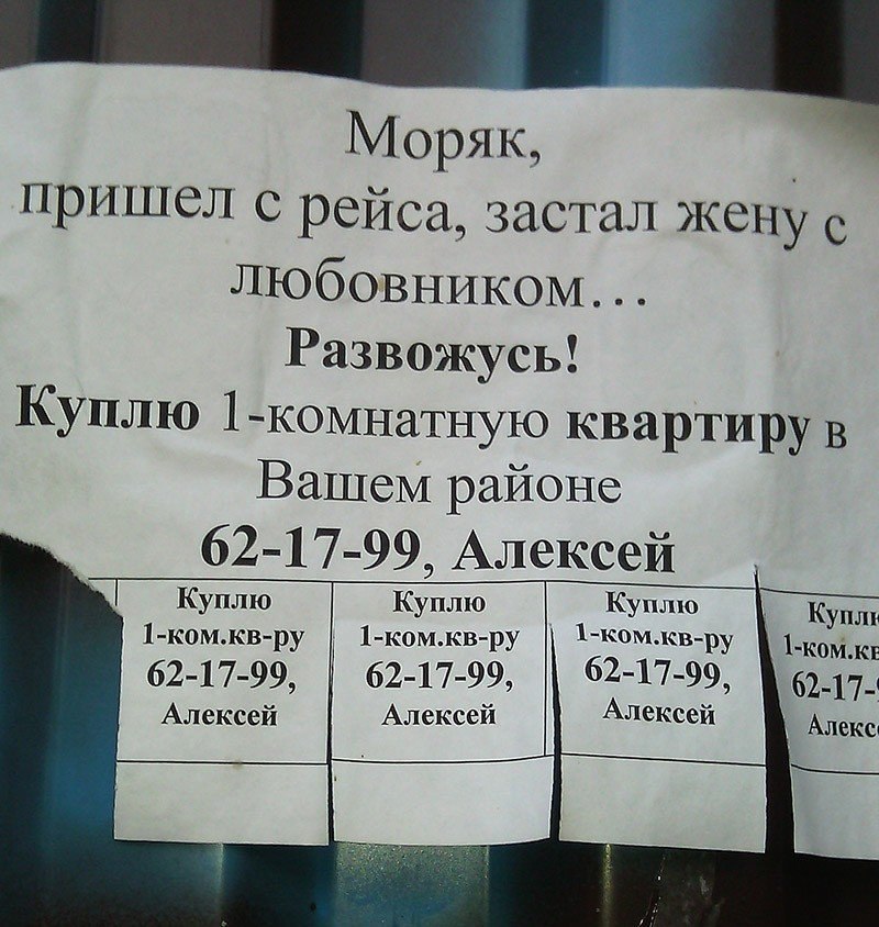   - 12  2014  12:41