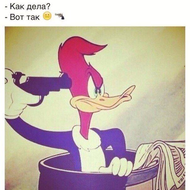 Just be strong. - 24  2014  21:51