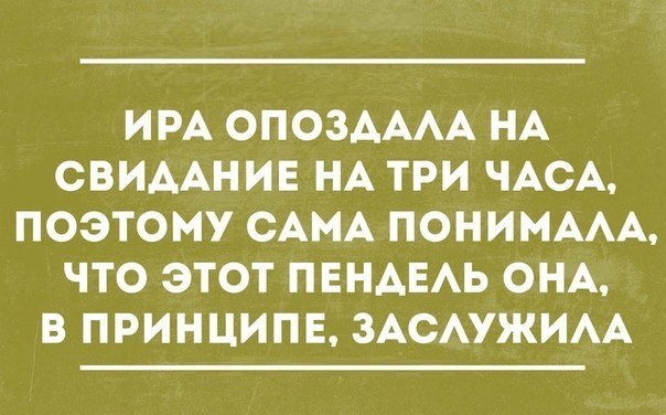          -     " "  -   : https://fotostrana.ru/away?to=/sl/9x2 - 29  2014  13:28