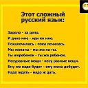 ���� Faniya, ��� - ��������� 29 �������� 2014 � ������ ������ ��������