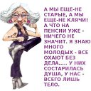 ���� ��������, �����-���������, 66 ��� - ��������� 1 ������ 2014 � ������ ������ ��������