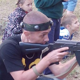 �������, ���������, 46 ���