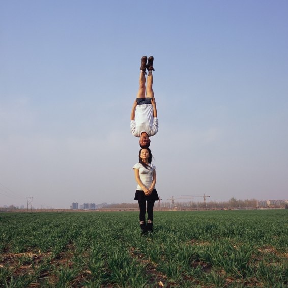      (Li Wei).       ,  ... - 7