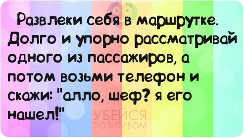 Art & Fun - 17  2014  09:33