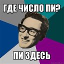 ���� ������, ������, 35 ��� - ��������� 20 �������� 2014 � ������ ������ ��������