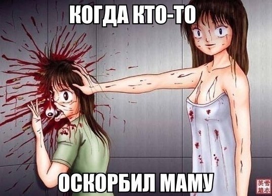    :D - 3  2014  23:37