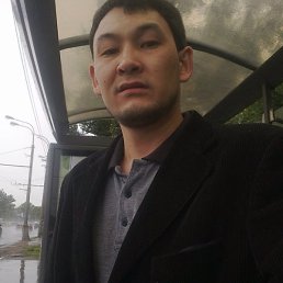 �����, ������, 39 ���