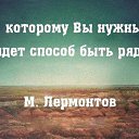 ���� Liana, ������, 85 ��� - ��������� 10 ������� 2014 � ������ ������ ��������