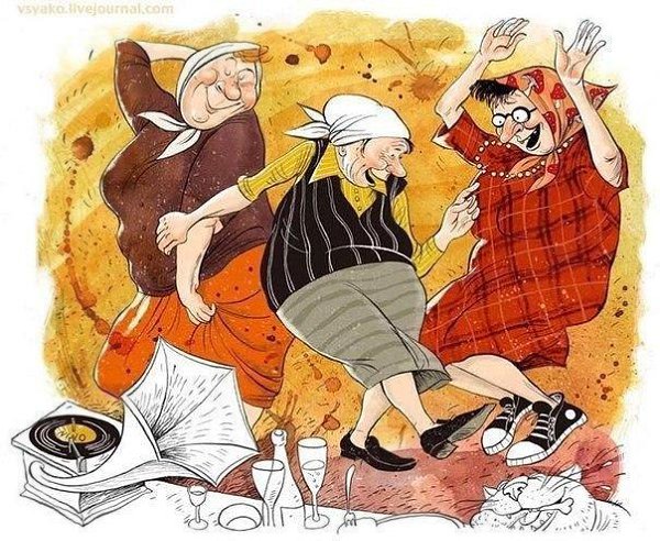 Коньяк говорил: -...Мадам...Он не стоит ваших слез...!!! Мартини твердило: -...Ты дура...И мужик ...