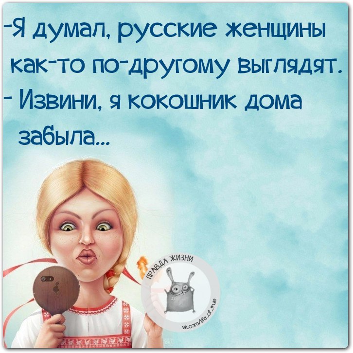   - 17  2014  13:44