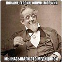 ���� �������, �����-���������, 50 ��� - ��������� 30 ������ 2014 � ������ ������ ��������