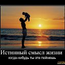 ���� ����, �������������� - ��������� 14 �������� 2014 � ������ ��������