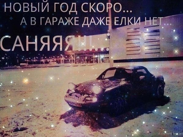   :) - 5