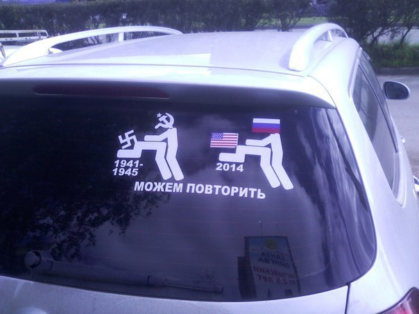   :-) - 18  2014  13:21