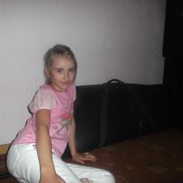 *Alena*, 