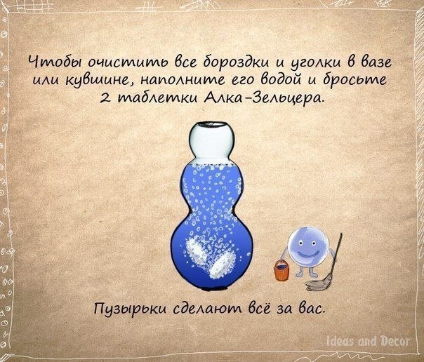     . - 7